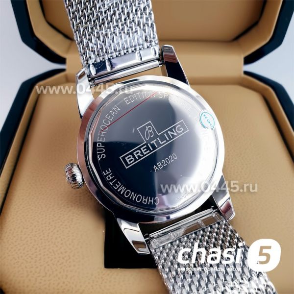 Часы Breitling Superocean (23142) Часы Breitling Superocean (23142)