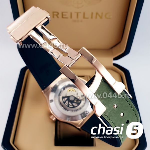 Часы HUBLOT Classic Fusion (23188) Часы HUBLOT Classic Fusion (23188)