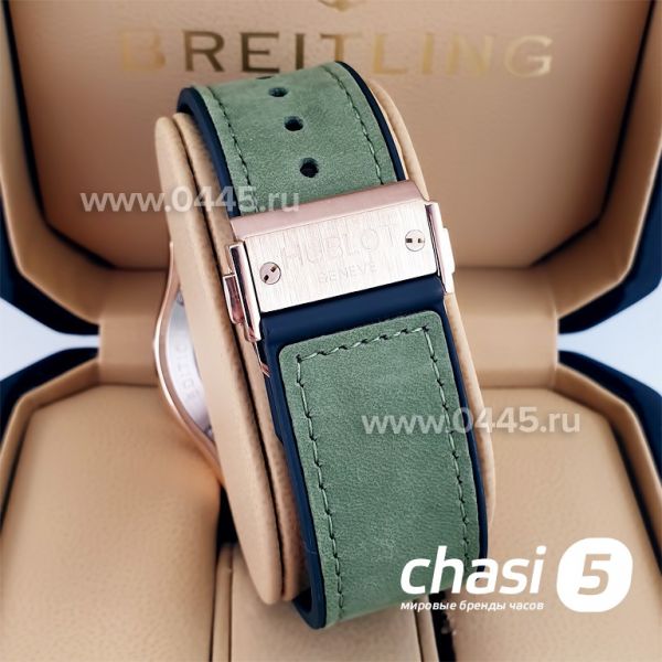 Часы HUBLOT Classic Fusion (23188) Часы HUBLOT Classic Fusion (23188)
