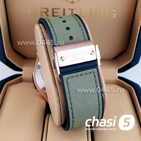 Часы HUBLOT Classic Fusion (23189) Часы HUBLOT Classic Fusion (23189)
