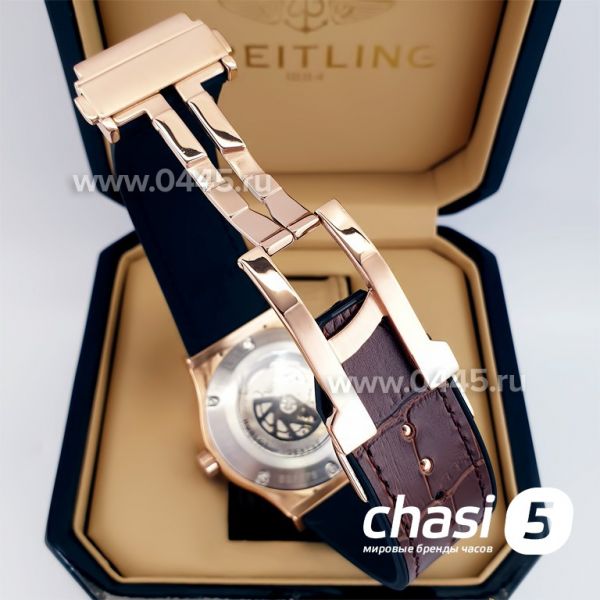 Часы HUBLOT Classic Fusion (23190)