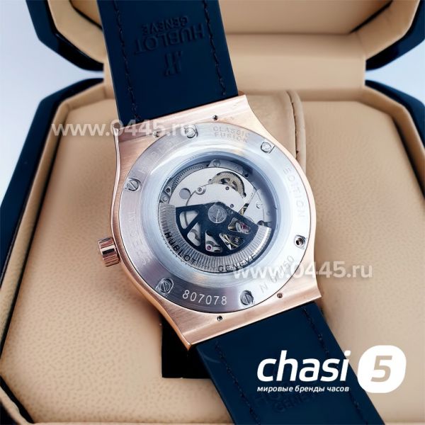 Часы HUBLOT Classic Fusion (23190)