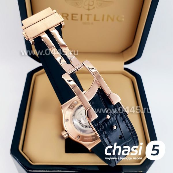 Часы HUBLOT Classic Fusion (23192)