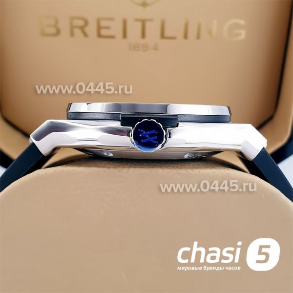 Часы HUBLOT Classic Fusion (23195)