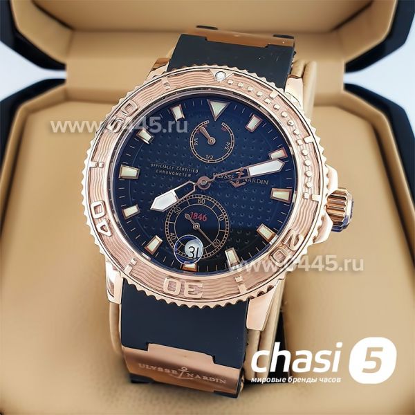 Часы Ulysse Nardin (23217) Часы Ulysse Nardin (23217)