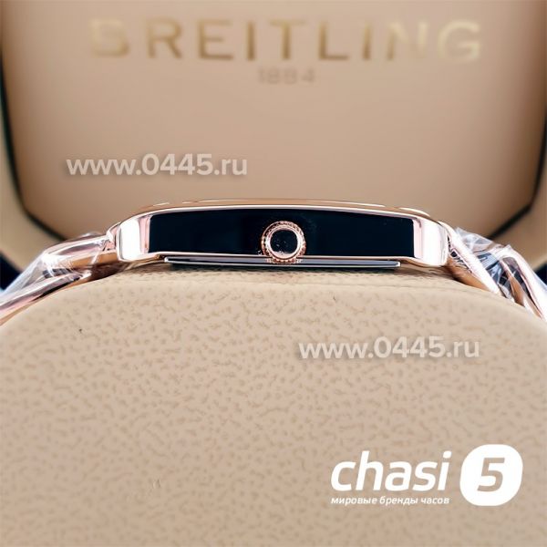 Часы Hermes Nantucket (23275)