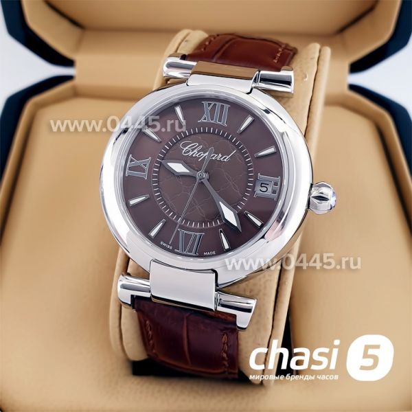 Часы Chopard Imperiale (23412) Часы Chopard Imperiale (23412)
