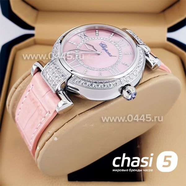 Часы Chopard Imperiale (23413) Часы Chopard Imperiale (23413)