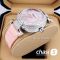 Часы Chopard Imperiale (23413) Часы Chopard Imperiale (23413)