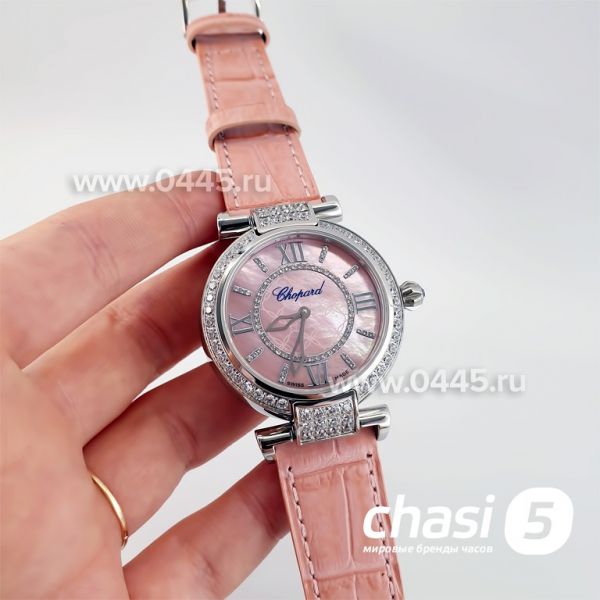 Часы Chopard Imperiale (23413) Часы Chopard Imperiale (23413)