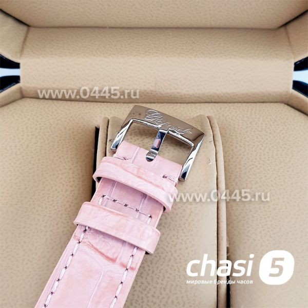 Часы Chopard Imperiale (23413) Часы Chopard Imperiale (23413)