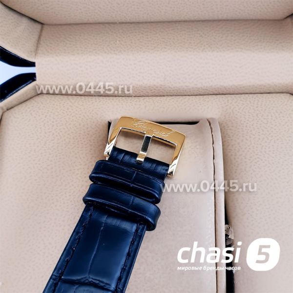 Часы Chopard Imperiale (23414)