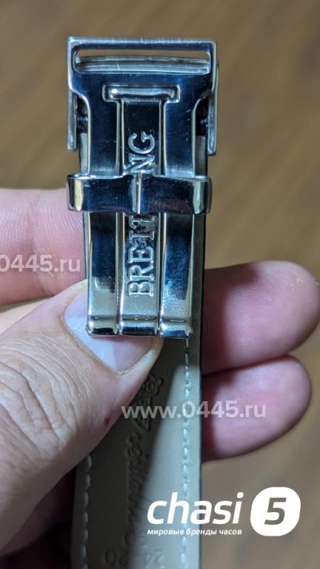Часы Breitling Navitimer (23417) Часы Breitling Navitimer (23417)