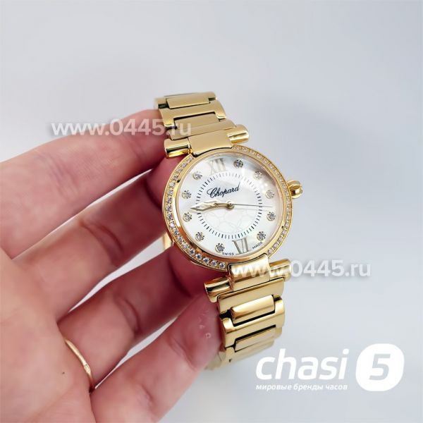 Часы Chopard Imperiale (23418)