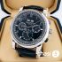 Часы Patek Philippe Perpetual Calendar (23466)