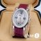 Часы Chopard Happy Diamonds (23520) Часы Chopard Happy Diamonds (23520)
