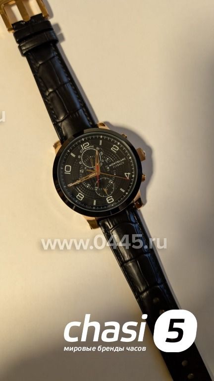 Часы Montblanc Flyback (23530) Часы Montblanc Flyback (23530)