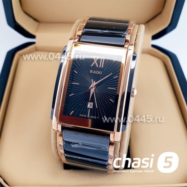 Часы Rado Integral (23531) Часы Rado Integral (23531)