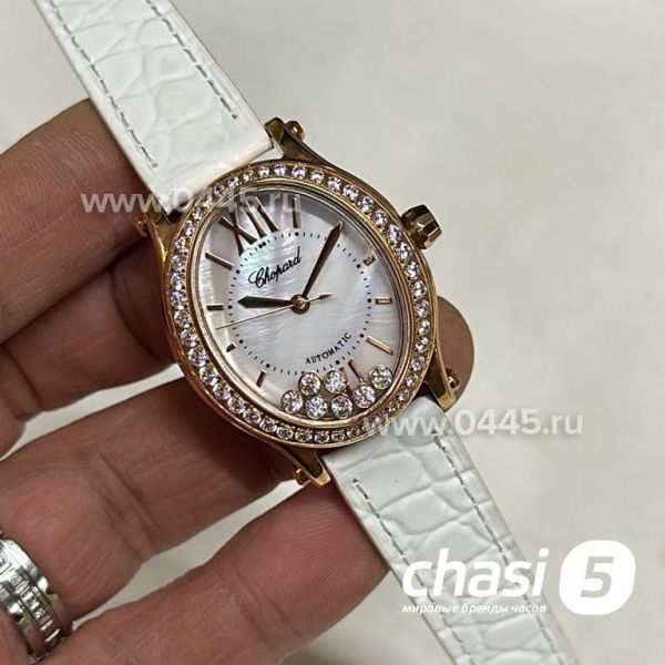 Часы Chopard Happy Diamonds (23541) Часы Chopard Happy Diamonds (23541)