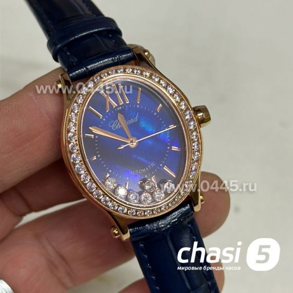 Часы Chopard Happy Diamonds (23542) Часы Chopard Happy Diamonds (23542)