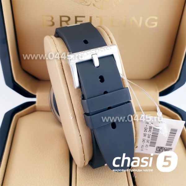 Часы Bvlgari Aluminium Amerigo Vespucci (23549) Часы Bvlgari Aluminium Amerigo Vespucci (23549)