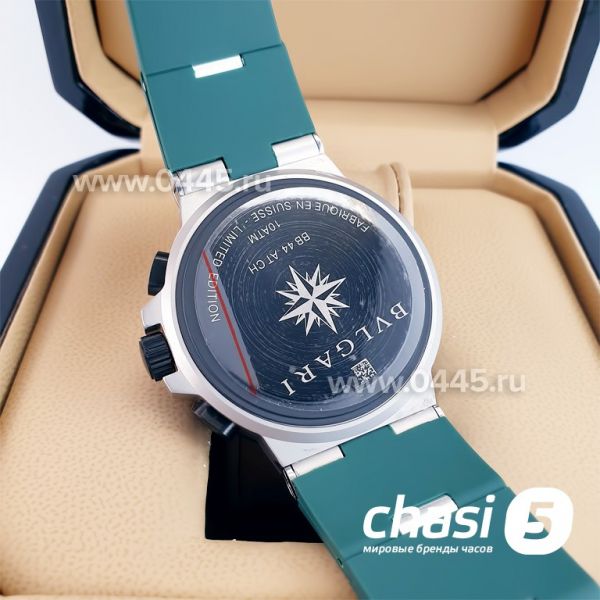 Часы Bvlgari Aluminium Amerigo Vespucci (23557) Часы Bvlgari Aluminium Amerigo Vespucci (23557)