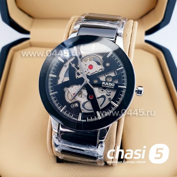 Часы Rado Centrix Open Heart Steel Skeleton (23569) Часы Rado Centrix Open Heart Steel Skeleton (23569)