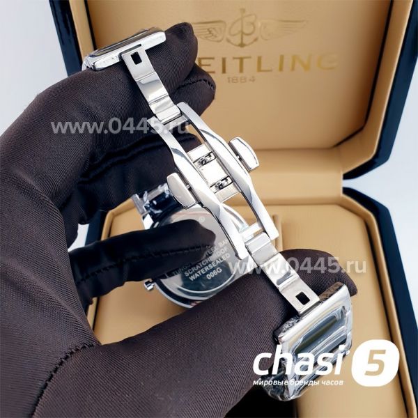 Часы Rado Centrix Open Heart Steel Skeleton (23569)