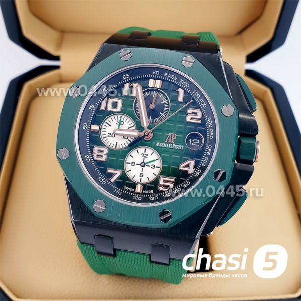 Часы Audemars Piguet  (23626) Часы Audemars Piguet  (23626)