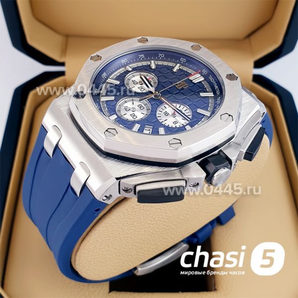 Часы Audemars Piguet (23629) Часы Audemars Piguet (23629)