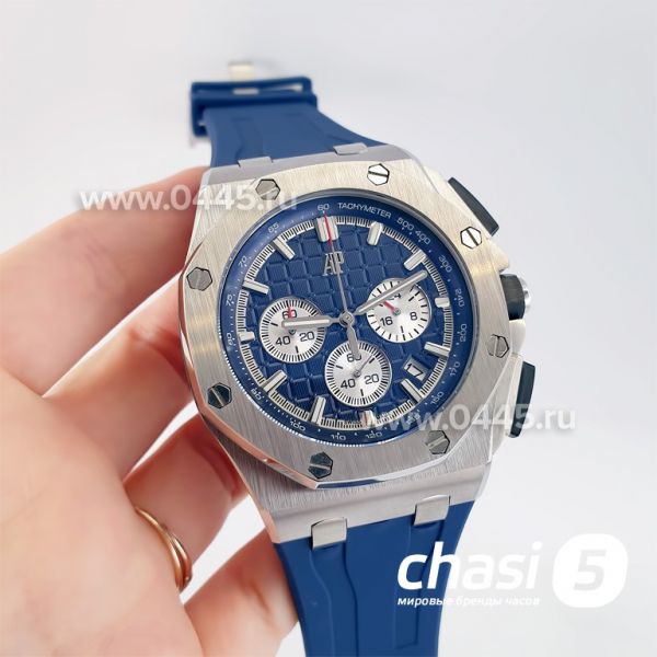 Часы Audemars Piguet (23629) Часы Audemars Piguet (23629)