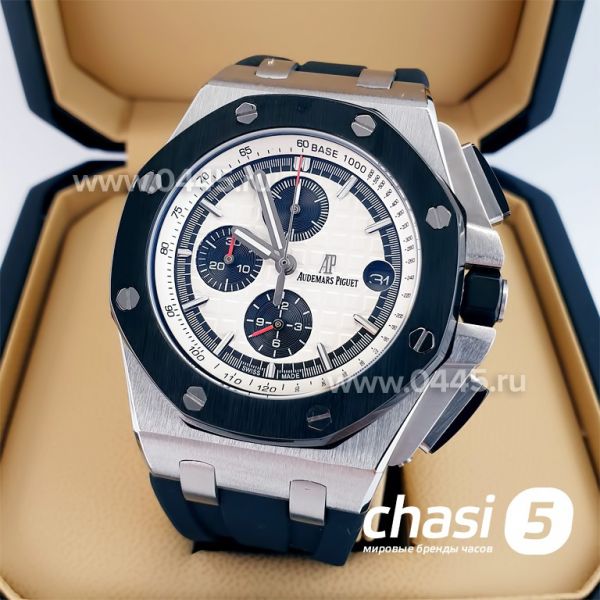 Часы Audemars Piguet  (23631) Часы Audemars Piguet  (23631)