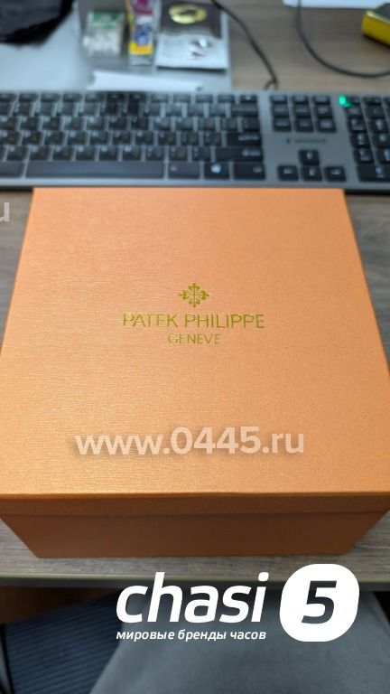 Patek Philippe (23711) Patek Philippe (23711)