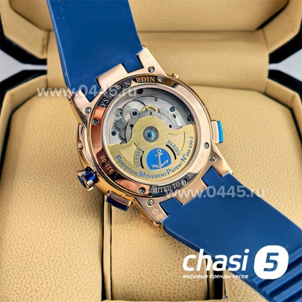Часы Ulysse Nardin (23803)