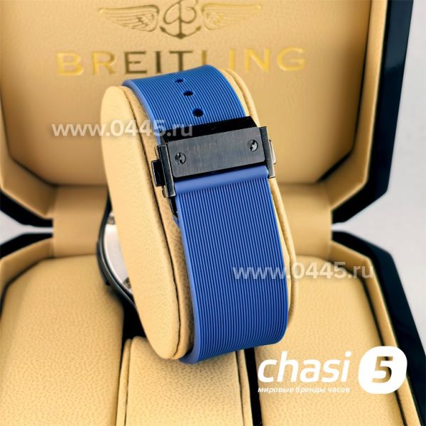 Часы HUBLOT Classic Fusion (23823)