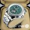 Часы Breitling for Bentley  (23836)