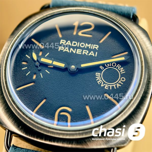 Часы Panerai Radiomir Black Seal (23843)