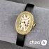 Часы Cartier Baignoire (23962)