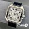 Часы Cartier Santos Dumont (23967) Часы Cartier Santos Dumont (23967)