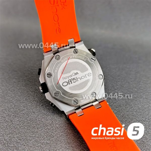 Часы Audemars Piguet (24050)