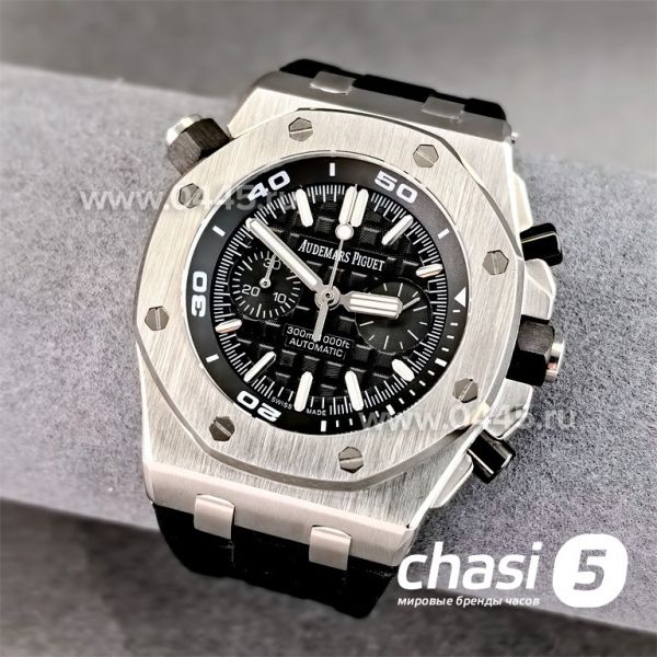 Часы Audemars Piguet (24100) Часы Audemars Piguet (24100)