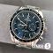 Часы Omega Speedmaster (24158)