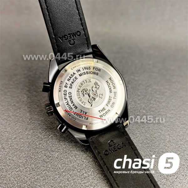 Часы Omega Speedmaster (24173)