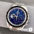 Часы Omega Speedmaster (24219)