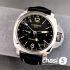 Часы Panerai Luminor GMT Pam00531 - Дубликат (24222)