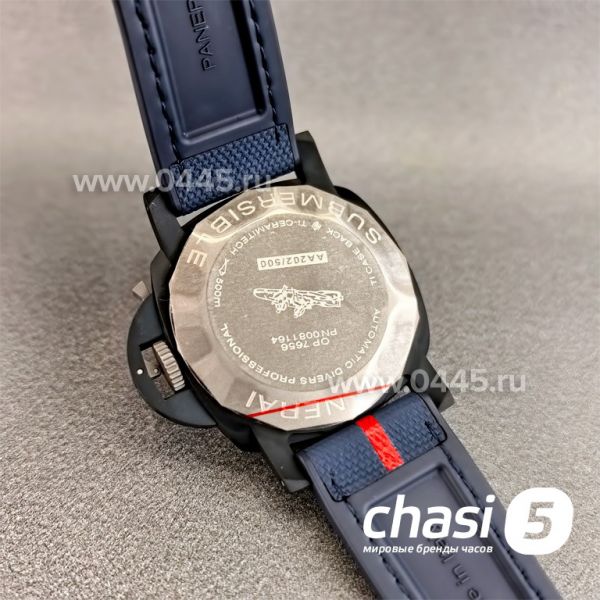 Часы Panerai Submersible Pam1466 - Дубликат (24232) Часы Panerai Submersible Pam1466 - Дубликат (24232)