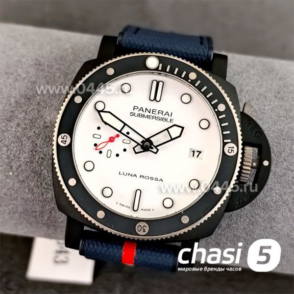 Часы Panerai Submersible Pam1543 - Дубликат (24233) Часы Panerai Submersible Pam1543 - Дубликат (24233)