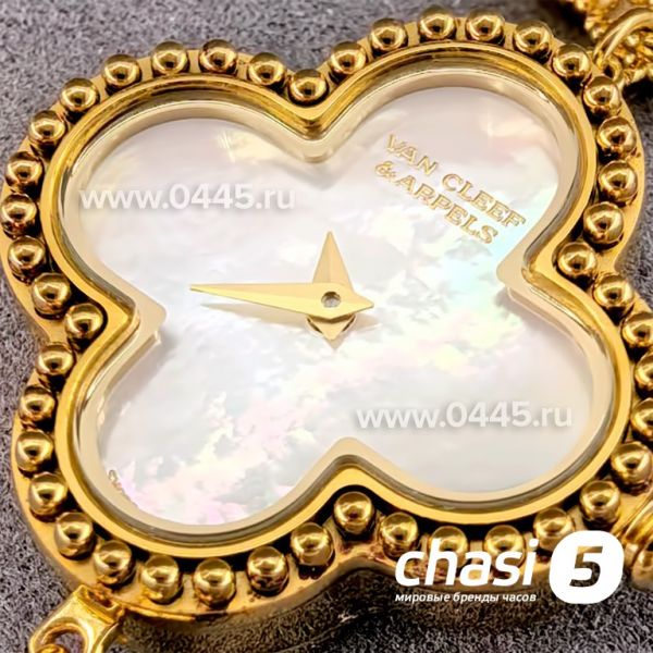 Часы Van Cleef & Arpels (24243)