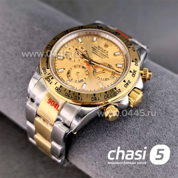 Часы Rolex Daytona (24247)