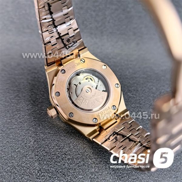 Часы Audemars Piguet x KAWS (24271) Часы Audemars Piguet x KAWS (24271)